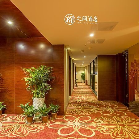 Interpersonal Boutique Hotel Zhangjiajie Exteriör bild
