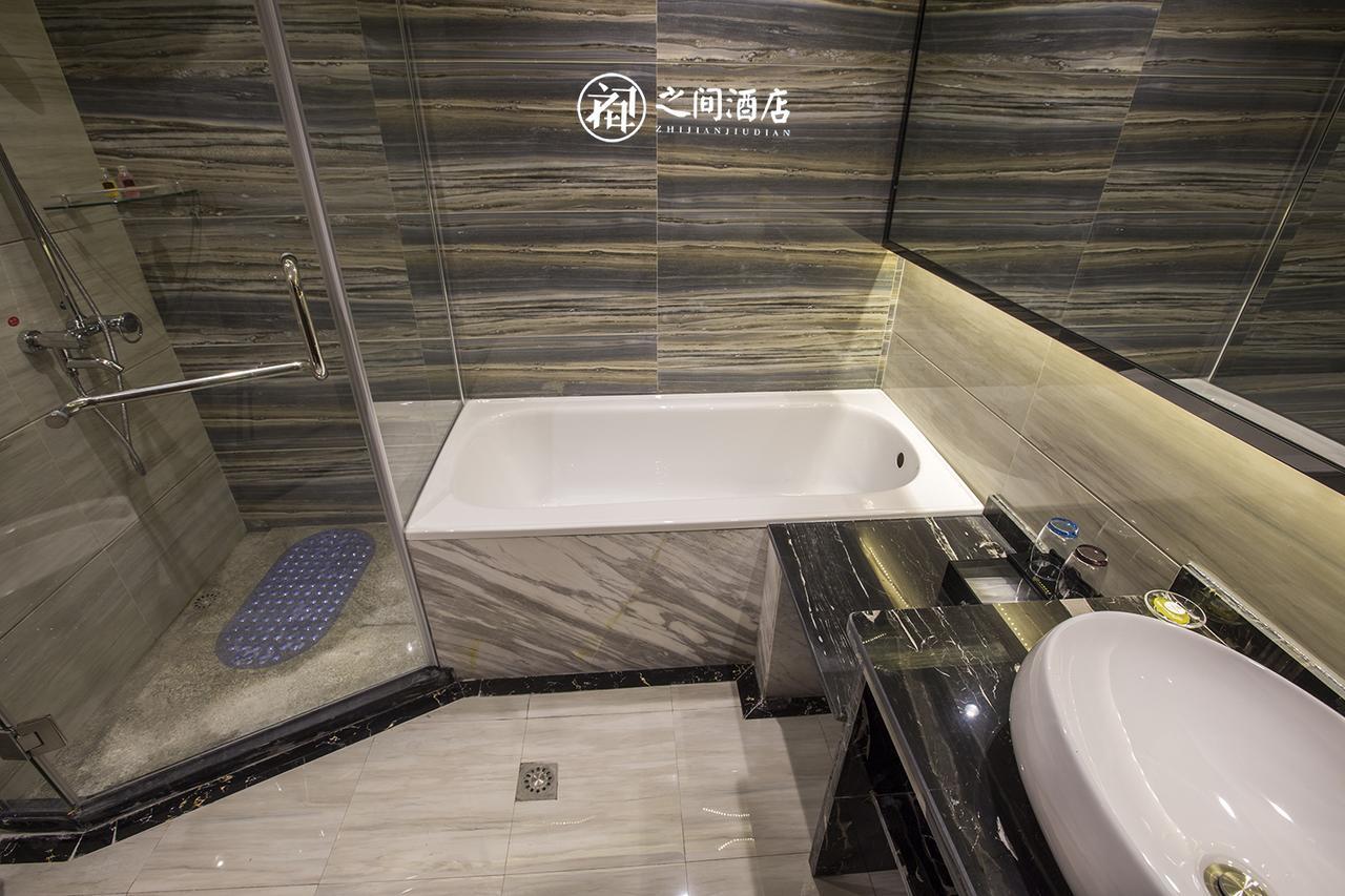 Interpersonal Boutique Hotel Zhangjiajie Exteriör bild