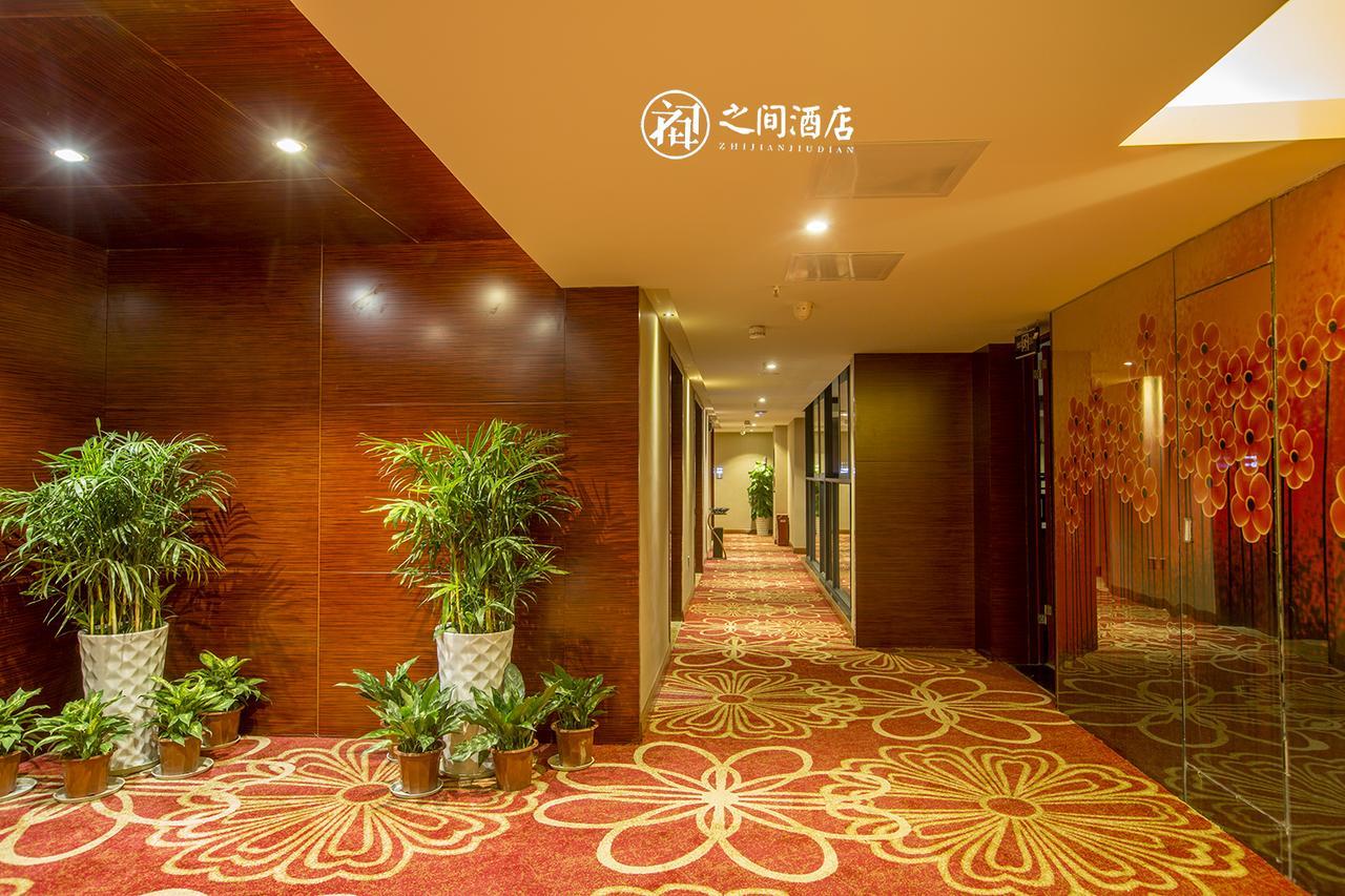 Interpersonal Boutique Hotel Zhangjiajie Exteriör bild
