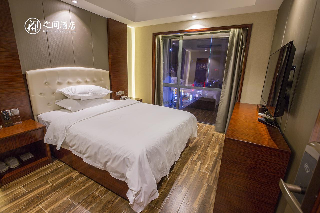 Interpersonal Boutique Hotel Zhangjiajie Exteriör bild