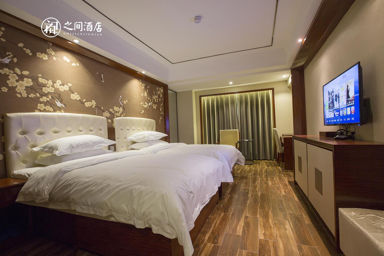 Interpersonal Boutique Hotel Zhangjiajie Exteriör bild