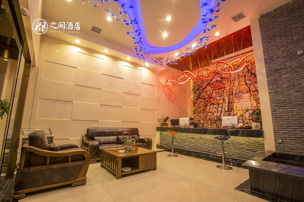 Interpersonal Boutique Hotel Zhangjiajie Exteriör bild