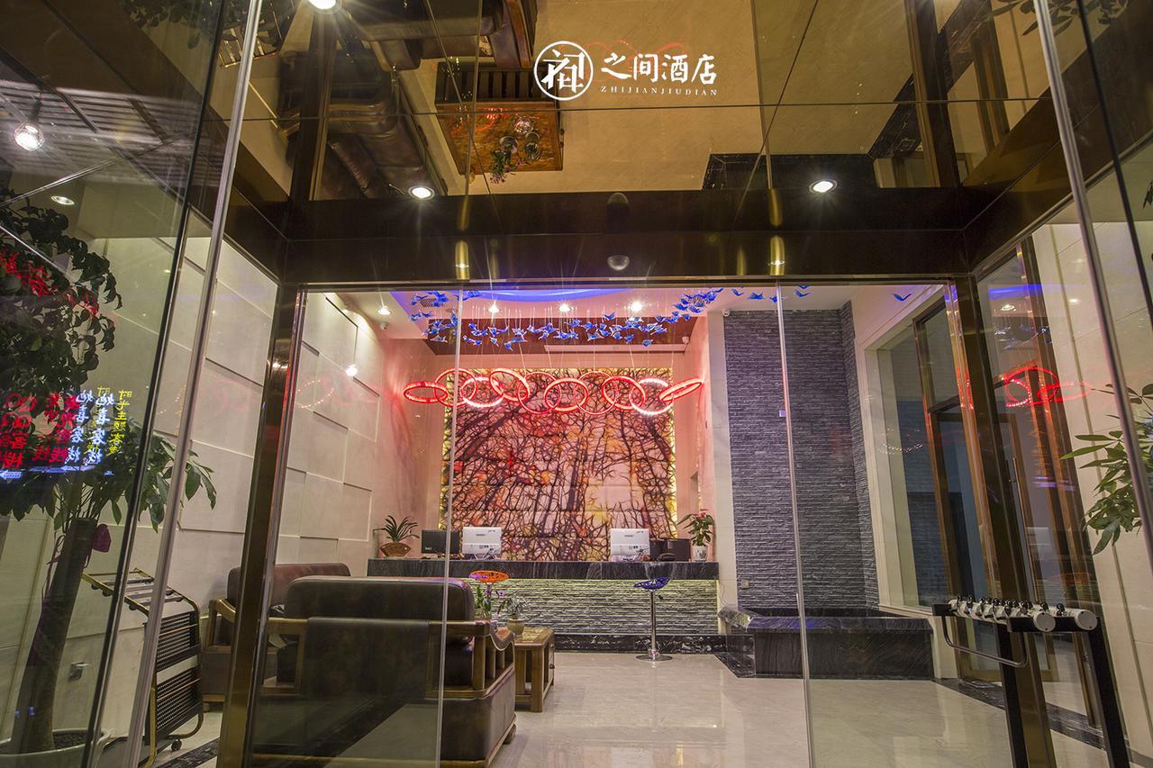 Interpersonal Boutique Hotel Zhangjiajie Exteriör bild