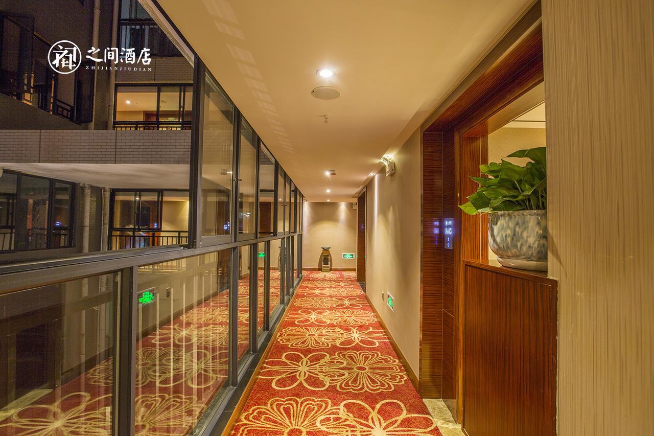 Interpersonal Boutique Hotel Zhangjiajie Exteriör bild
