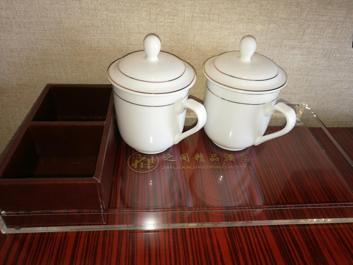 Interpersonal Boutique Hotel Zhangjiajie Exteriör bild
