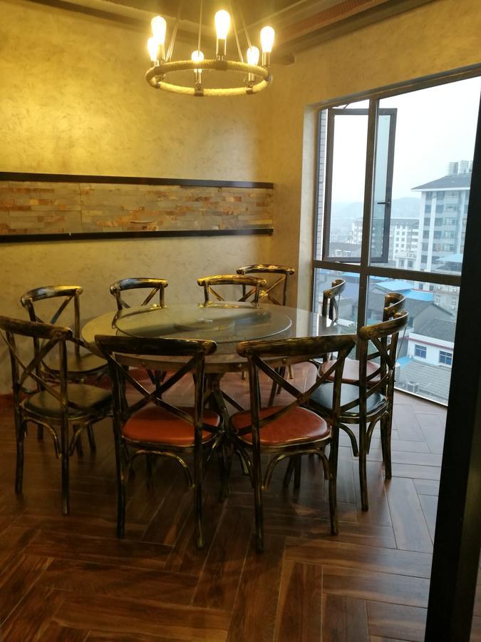 Interpersonal Boutique Hotel Zhangjiajie Exteriör bild