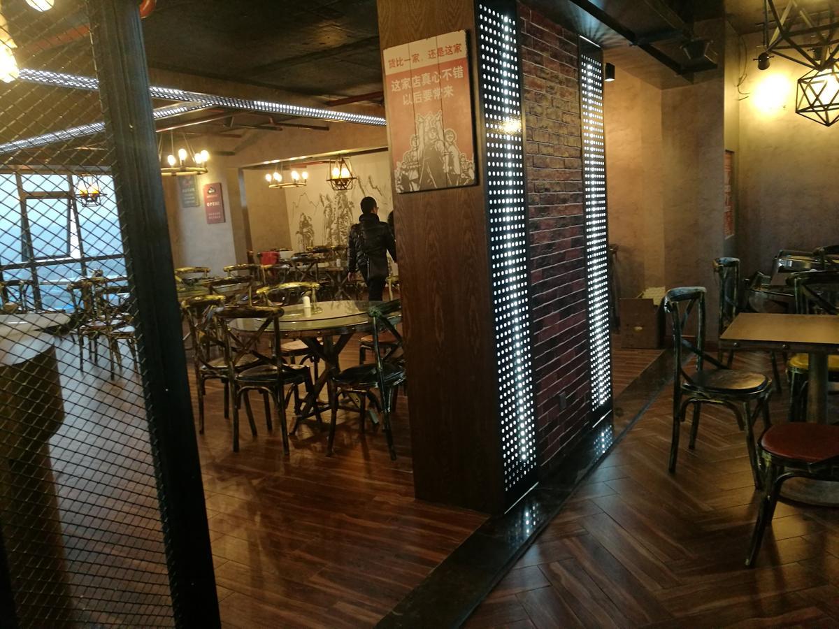 Interpersonal Boutique Hotel Zhangjiajie Exteriör bild