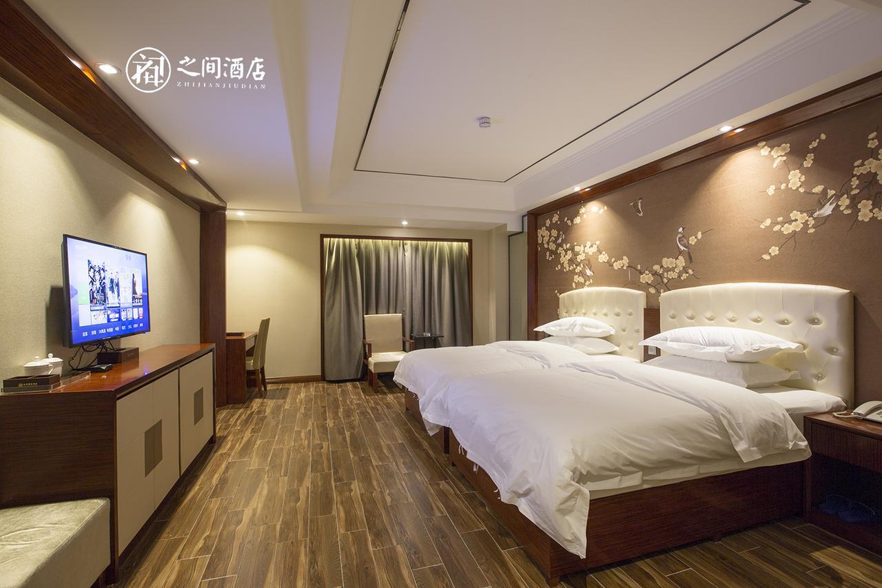 Interpersonal Boutique Hotel Zhangjiajie Exteriör bild